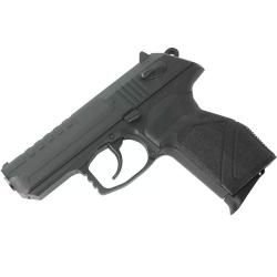 Пистолет ООП СТРЕЛА МП45 к. 45 Rubber черный