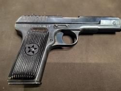 Пистолет ООП ТТ-Т к.10х28 (Комиссия)