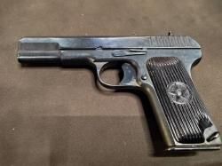 Пистолет ООП ТТ-Т к.10х28 (Комиссия)