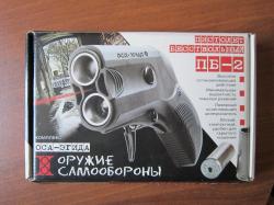 Пистолет Оса Эгида ПБ-2 к.18х45 с ЛЦУ б/у