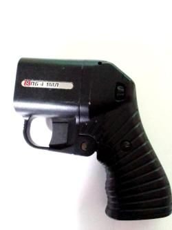 Пистолет ОСА ПБ-4-1МЛ к 18х45 с ЛЦУ