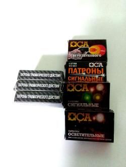 Пистолет ОСА ПБ-4-1МЛ к 18х45 с ЛЦУ