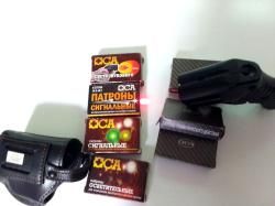 Пистолет ОСА ПБ-4-1МЛ к 18х45 с ЛЦУ