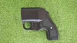 Пистолет ОСА ПБ-4