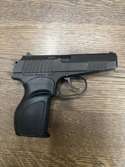 Пистолет П-М 17Т