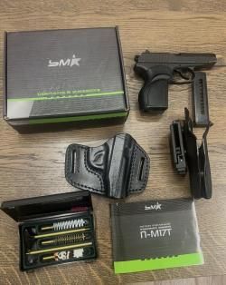 Пистолет П-М 17Т