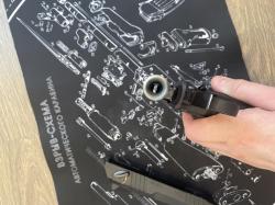 Пистолет П-М17Т(ПМ17Т)