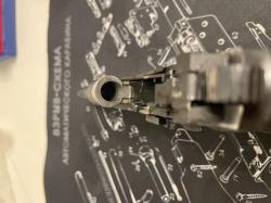 Пистолет П-М17Т(ПМ17Т)