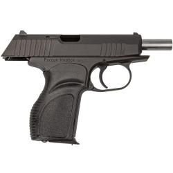 Пистолет П-М17ТМ, кал. 9мм Р.А. НОВЫЙ!