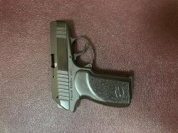 Пистолет П М21Т 9мм