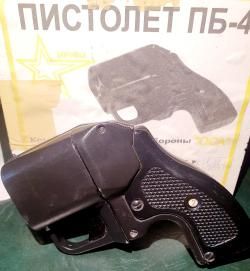 Пистолет ПБ-4 ОСА
