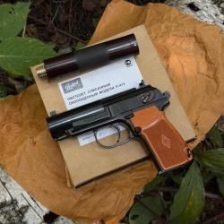 ПИСТОЛЕТ ПБ 6П9 / Р-413 ( СПИСАННОЕ ОРУЖИЕ / СХ )