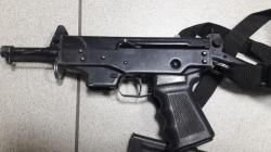 Пистолет ПКСК кл.9х17 (для стрелковых объектов, школ подготовки охраны)
