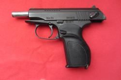 Пистолет ПМ-17Т (П-М17Т)