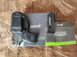 Пистолет ПМ 22 Т