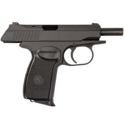 Пистолет PM PRO 45, кал. 45 Rubber НОВЫЙ!