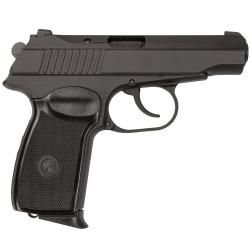 Пистолет PM PRO 45, кал. 45 Rubber НОВЫЙ!