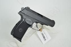 Пистолет PM PRO 45 Rubber 6пат. до 91 Дж Комиссия 72692627 