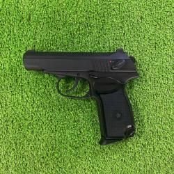 Пистолет PM PRO 45 Rubber