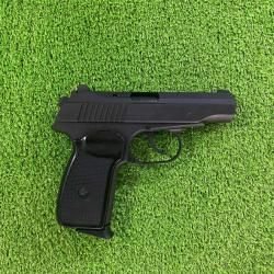 Пистолет PM PRO 45 Rubber
