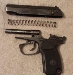 Пистолет ПМ СХП Р-411 калибр 10ТК