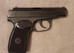 Пистолет ПМ СХП Р-411 калибр 10ТК