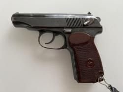 Пистолет ПМТ