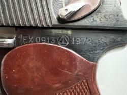 Пистолет ПМТ