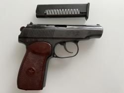 Пистолет ПМТ