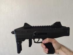 Пистолет пневм. EKOL ES P95 B Black, (металл) (Blowback) кал. 4,5 мм, 3 Дж