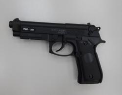 Пистолет пневматический Stalker S92PL  пластик  к.4,5мм