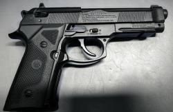 Пистолет пневматический Beretta Elite II