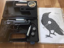 Пистолет пневматический Beretta M92 FS (чёрн. с чёрн. пласт. накладками) 419.00.00/419.00.60