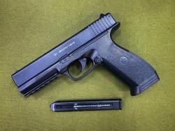 Пистолет пневматический Borner 17