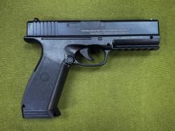 Пистолет пневматический Borner 17