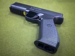 Пистолет пневматический Borner 17