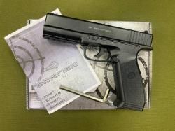 Пистолет пневматический Borner 17
