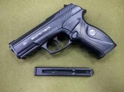 Пистолет пневматический Borner C11