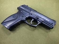 Пистолет пневматический Borner C11