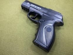 Пистолет пневматический Borner C11