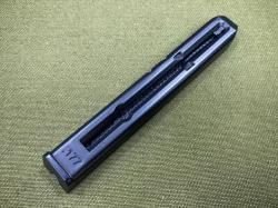 Пистолет пневматический Borner C11