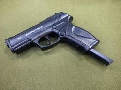 Пистолет пневматический Borner C11