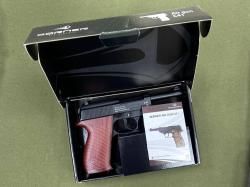 Пистолет пневматический Borner C41