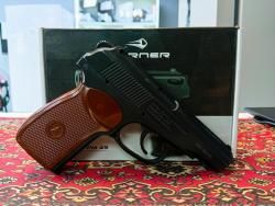 Пистолет Пневматический Borner M49