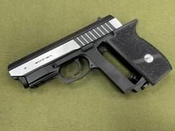 Пистолет пневматический Borner Panther 801