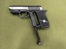 Пистолет пневматический Borner Panther 801