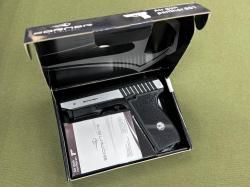 Пистолет пневматический Borner Panther 801