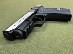 Пистолет пневматический Borner Panther 801