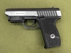 Пистолет пневматический Borner Panther 801