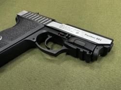 Пистолет пневматический Borner Panther 801